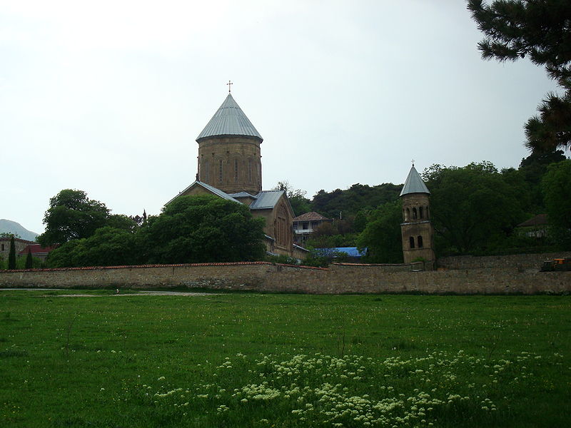 File:Samtavro Monastery.jpg