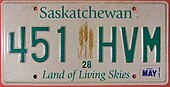 Matrícula de Saskatchewan