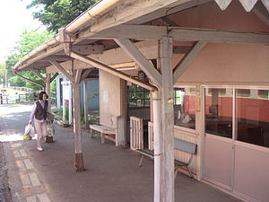 Satomi Station 2005 ж. Мамыр 2.jpg