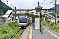 Ōme Line