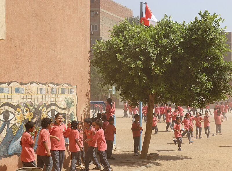 File:Schoolyard in Cairo, Egypt-2018.jpg