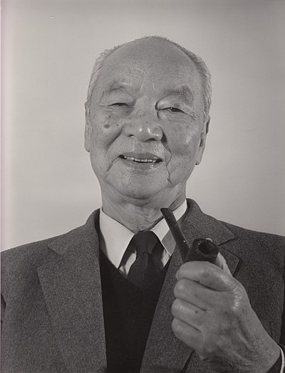 松本重治