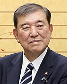 JapanShigeru Ishiba, Prime Minister