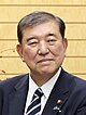 第50屆日本眾議院議員總選舉