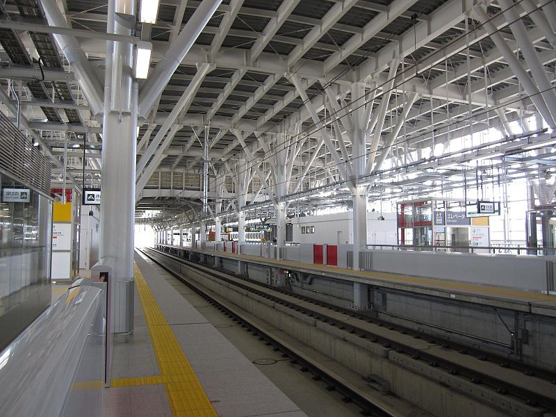 File:Shinkansen platform at Shin-Aomori station.JPG