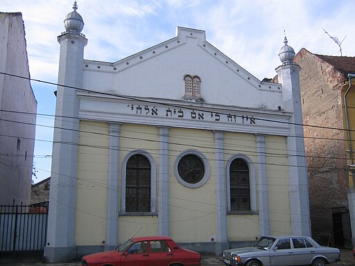 Sinagoga din Lugoj