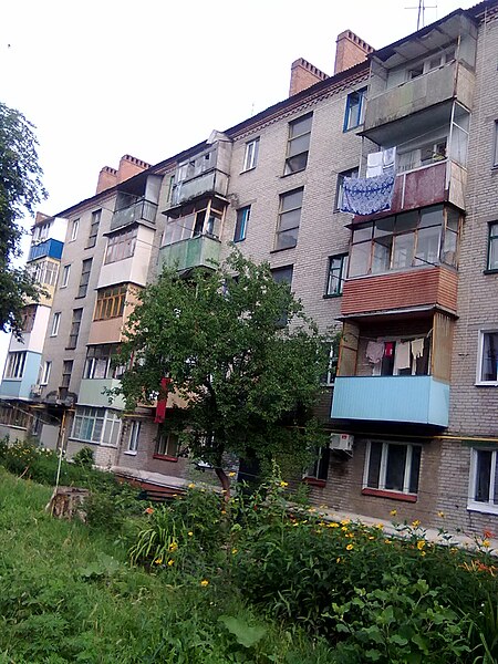 File:Slovyansk, Donetsk Oblast, Ukraine, 84122 - panoramio (65).jpg