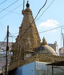 Asker Çarşısı'ndaki Panchmukhi Hanuman Tapınağı