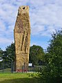 Spandau - Kletterwand (Climbing Wall) - geo.hlipp.de - 42427.jpg