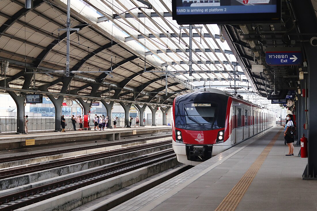 Bang Khen station