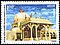 Stamp of India - 1989 - Colnect 165294 - Dargah Sharif Sufi Shrine Ajmer.jpeg