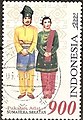 Stamp of Indonesia - 2000 - Colnect 261356 - Regional Costumes - South Sumatra.jpeg