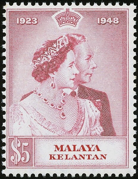 File:Stamp of Kelantan - 1948 - Colnect 604406 - 1 - King George VI and Queen Elizabeth.jpeg