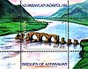 Stamps of Azerbaijan, 2007-808suvenir.jpg