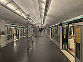 Станция «Шато-де-Венсен»