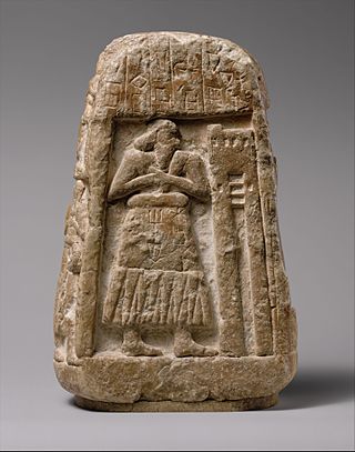 <span class="mw-page-title-main">Stele of Ushumgal</span> Early Sumerian stone tablet