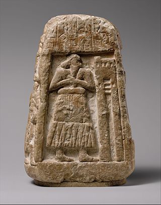 <span class="mw-page-title-main">Shara (god)</span> Mesopotamian god from Umma