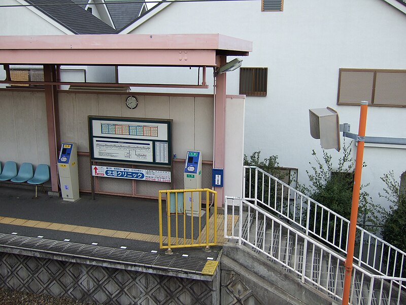 File:Suzaki stn. (2).JPG