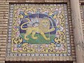 Decorated tiles in Golestan Palace, Tehran, Iran