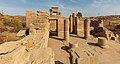 * Nomination Karnak Temple, Luxor, Egypt --Poco a poco 21:37, 20 September 2022 (UTC) * Promotion  Support Good quality. --XRay 04:24, 21 September 2022 (UTC)