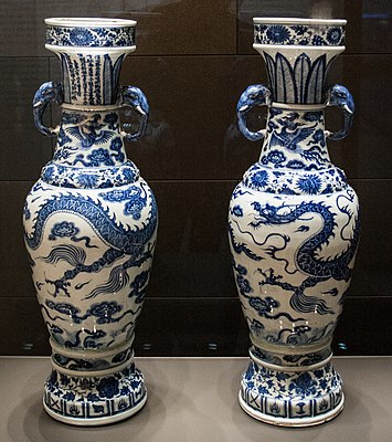The "David Vases"; unusually, these are dated, to 1351