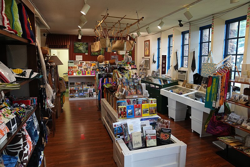 File:The Gift Shop in the Kauai Museum.jpg