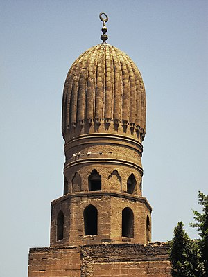 The Mausoleum of Yunus al-Dawadar 02.jpg