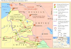Ход войны и последующие территориальные приобретения России согласно Сан-Стефанскому договору (розовая линия) и Берлинскому трактату (фиолетовая линия)