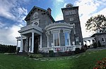 Steinway Mansion