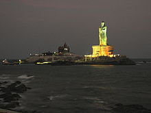 Thiruvalluvar statue illuminated at night Thiruvalluvar Statue at Night.JPG