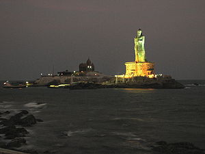 Thiruvalluvar Statue at Night.JPG