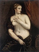 Тициан. Венера перед зеркалом. Ок. 1550. Холст, масло