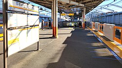 Stazione di Matsubara-Danchi