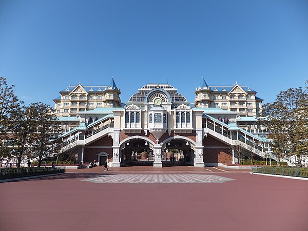 Tokyo Disneyland Station