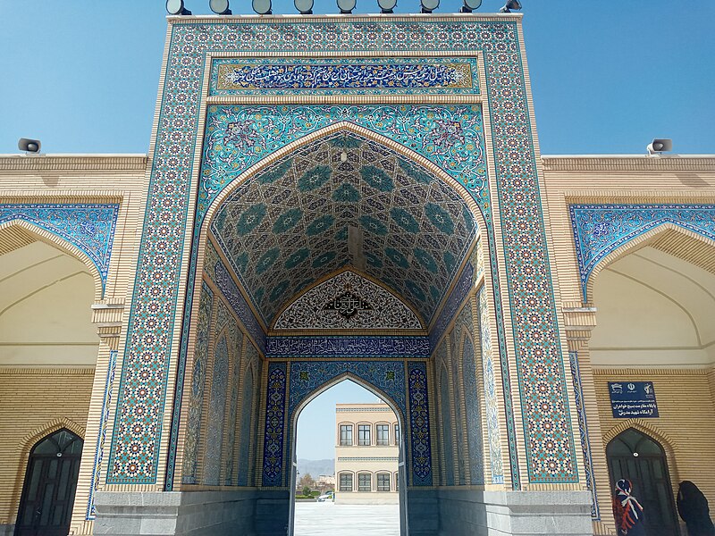 File:Tomb of Hassan Modarres2021-03-23 42.jpg