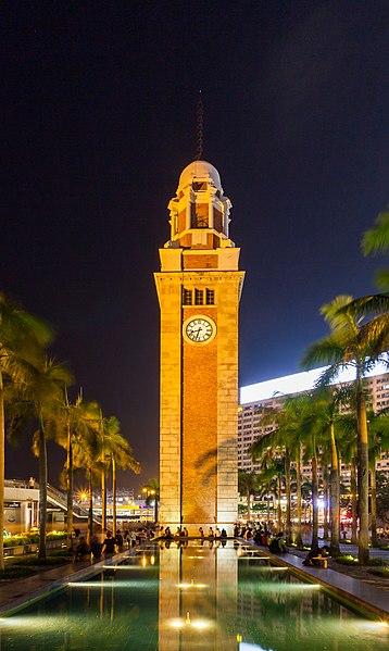 File:Torre del Reloj, Kowloon, Hong Kong, 2013-08-11, DD 07.jpg