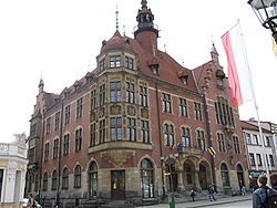 Сградата на кметството