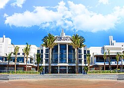 Tsogo Sun Suncoast Exterior v4.jpg