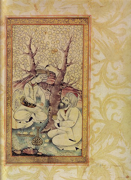 File:Two Men, Signed by Mohammad Ali, 950 AH.jpg