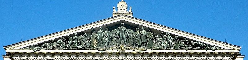 File:Tympanum - Säätytalo (Helsinki), Ständerhuset (Helsinki) 02.jpg