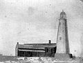 St. Marks Light is a light station in Florida