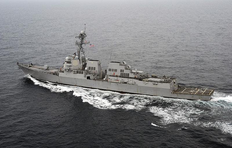 File:US Navy 110629-N-XZ912-084 The guided-missile destroyer USS James E. Williams (DDG 95) participates in maneuvering exercises during FRUKUS 2011.jpg