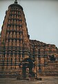 File:Udayeshwara Temple.jpg