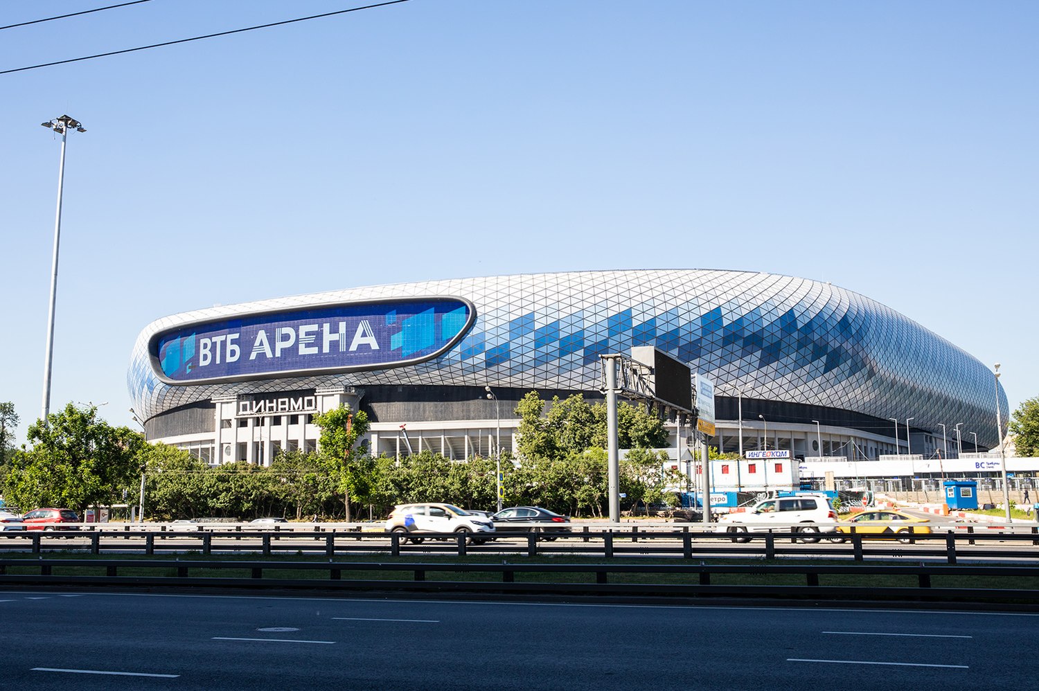 VEB Arena - Wikiwand