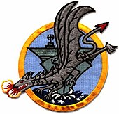Early squadron insignia. Vf192 insignia.jpg