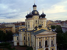 Vladimirskaya Church P9170033.JPG