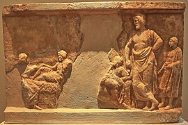 Votive relief depicting Ampiaraus (5th cent. B.C.) National Archaeological Museum of Athens (22 July 2018).jpg