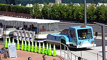 A parking lot tram operating at Epcot WDW - Parking Lot Tram.jpg