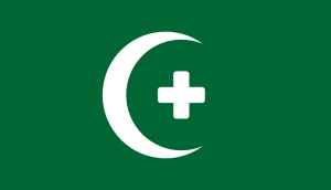 Wafd Flag.svg