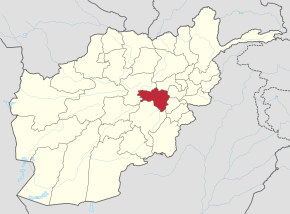 Poziția localității provincia Maidan Wardak